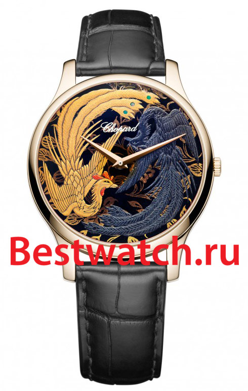 Часы Chopard L.U.C 161902-5046