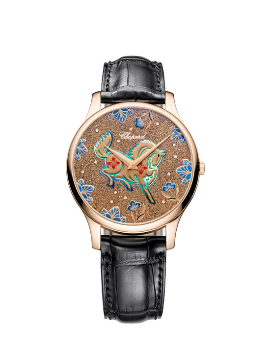 Часы Chopard L.U.C 161902-5052