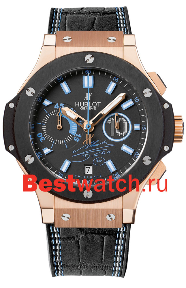 Часы Hublot Big Bang 318.PM.1190.GR.DM10