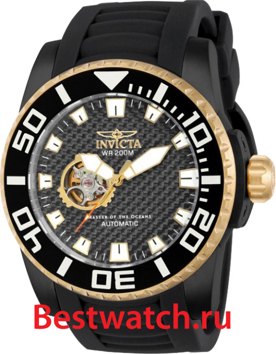 Часы Invicta Pro Diver IN14685