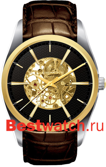 Часы Maremonti Adventure Skeleton 166.367.251