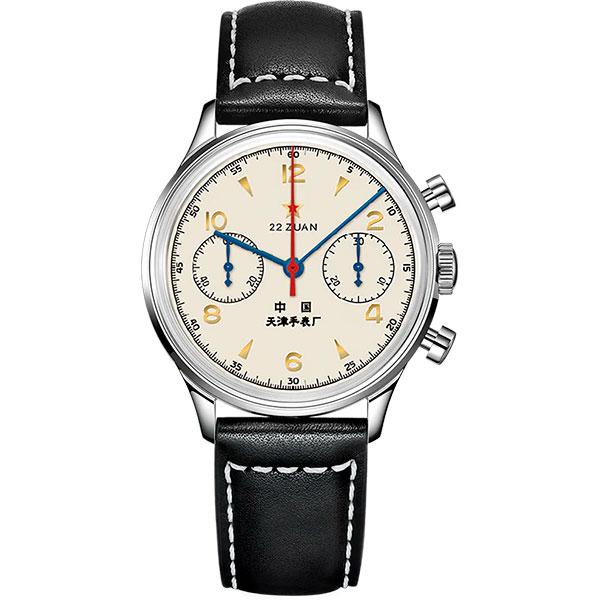 Часы Seagull Retro 819.17.1963A