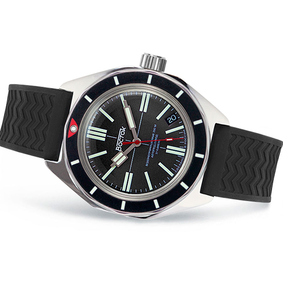 Часы Vostok Амфибия 2416.00-67045G