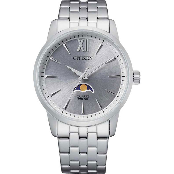 Часы Citizen Basic AK5000-54A