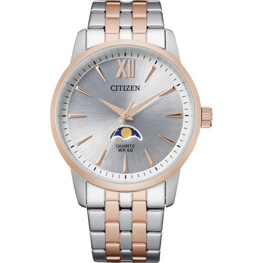 Часы Citizen Basic AK5006-58A