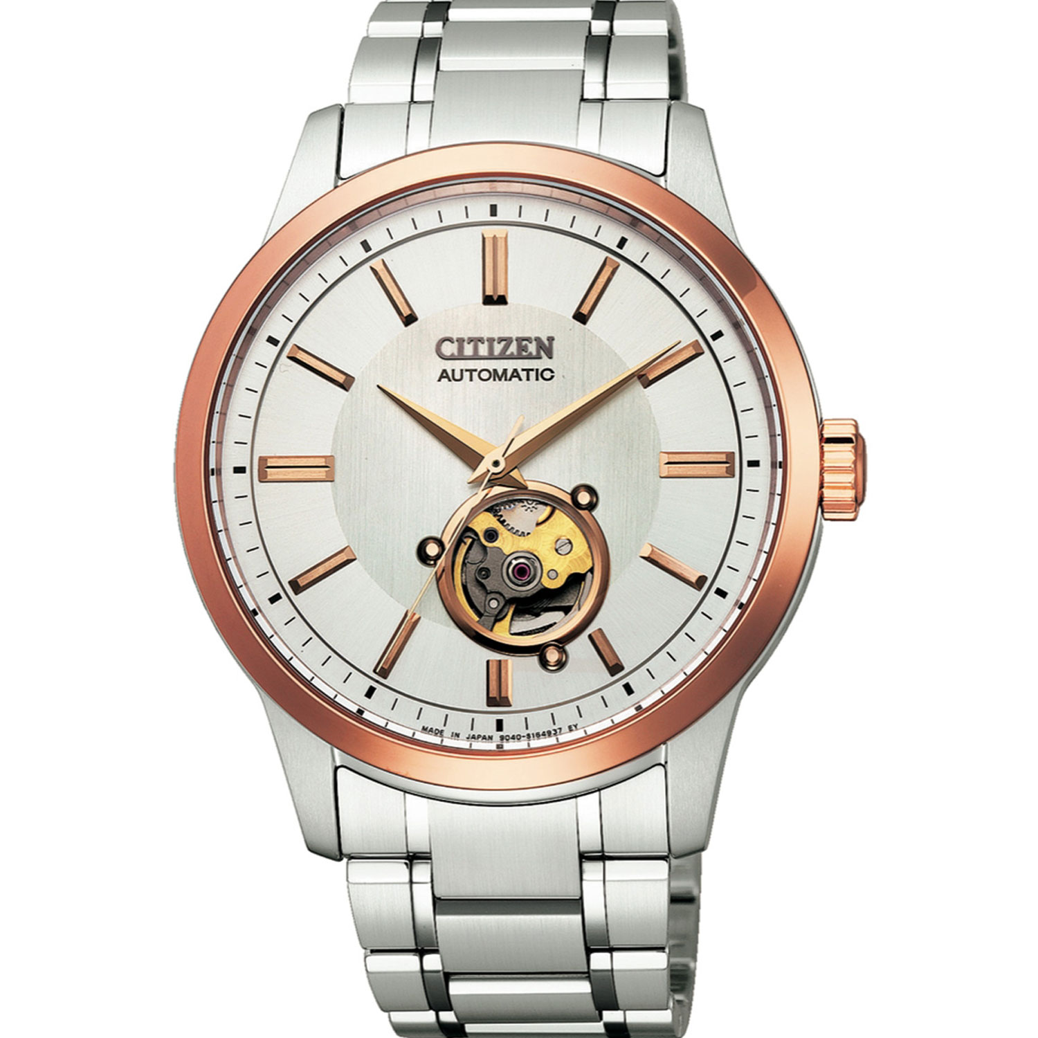 Часы Citizen Automatic NB4024-95A