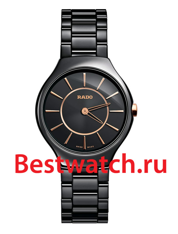 Часы Rado True 420.0742.3.015