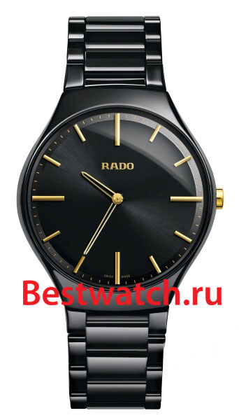 Часы Rado True 420.0742.3.017