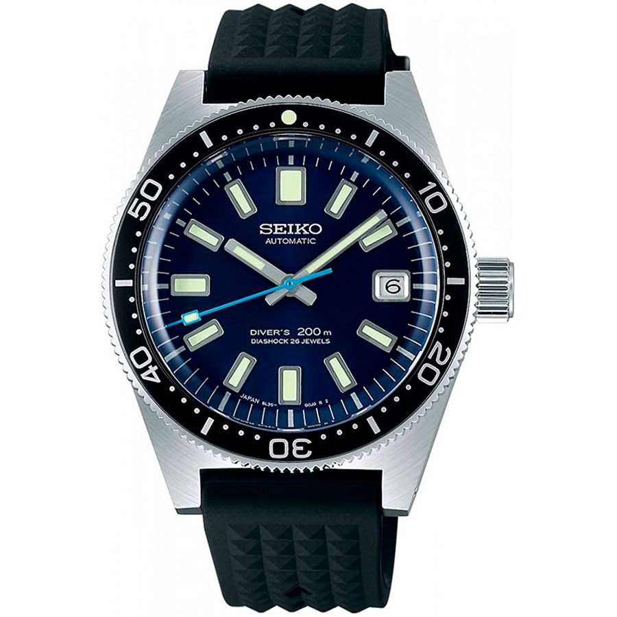 Часы Seiko Prospex SBDX039