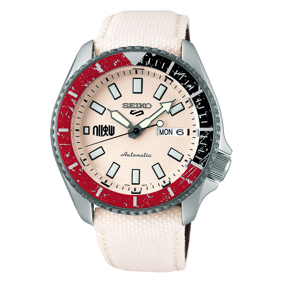 Часы Seiko Street Fighter V SRPF19K1