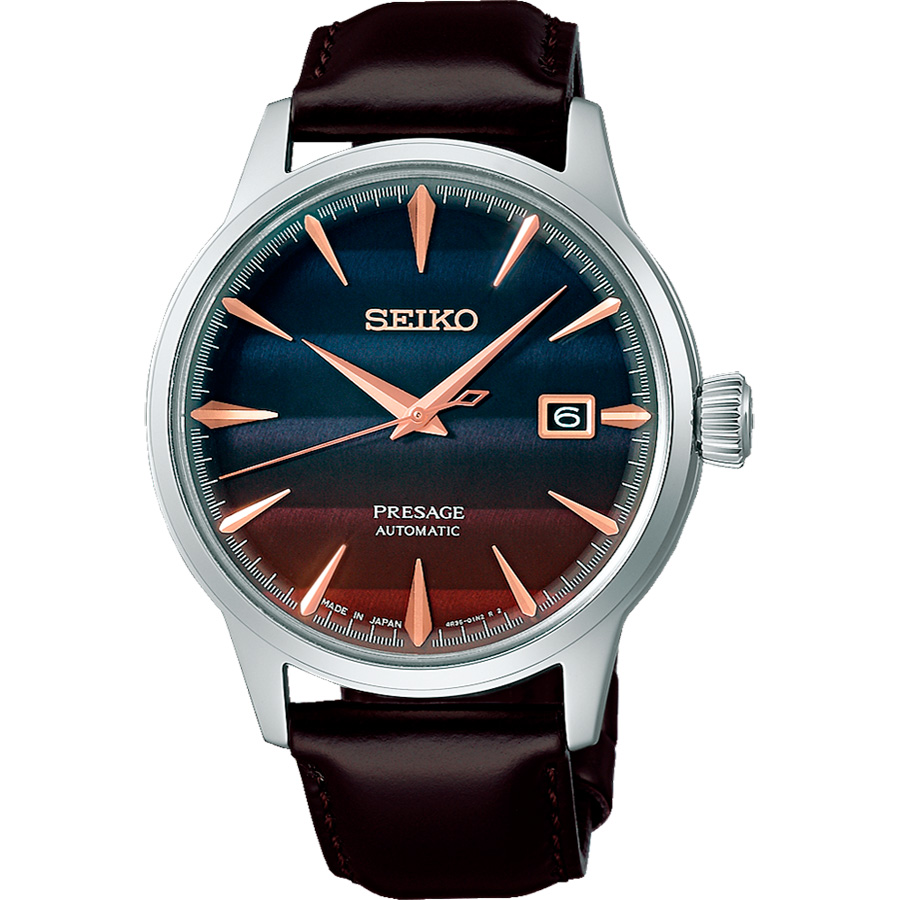 Часы Seiko Presage SRPK75J1