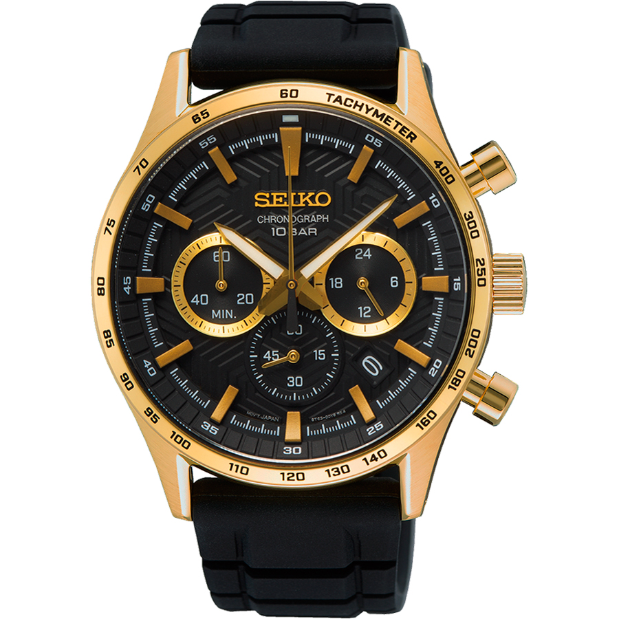 Часы Seiko Discover More SSB446P1