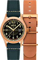 AVI-8 Flyboy AV-4145-01