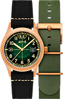 AVI-8 Flyboy AV-4145-03