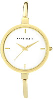 Anne Klein Ring 1048WTGB