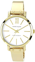 Anne Klein Ring 1254WTGB