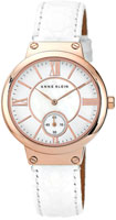Anne Klein Ring 1400RGWT