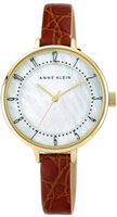 Anne Klein Ring 1404MPHY