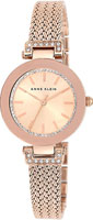 Anne Klein Ring 1906RGRG