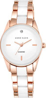 Anne Klein Diamond 1974WTRG
