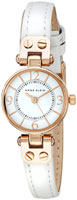 Anne Klein Ring 2030RGWT