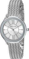 Anne Klein Ring 2209SVSV