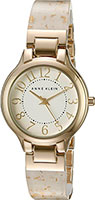 Anne Klein Easy To Read 2380WTGB