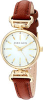 Anne Klein Ring 2498WTBN