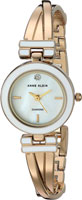 Anne Klein Diamond 2622WTGB