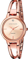 Anne Klein Diamond 2626RGRG