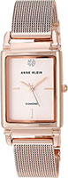 Anne Klein Diamond 2970RGRG