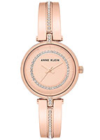 Anne Klein Ring 3248RGRG