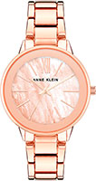 Anne Klein Metals 3750BMRG