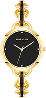 Anne Klein Metals 4092BKGB