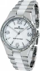 Anne Klein Ceramics 9119WTSV