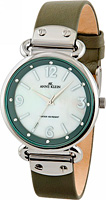 Anne Klein Ring 9651MPGY