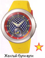 Appetime Remix SVD780005