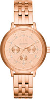 Armani Exchange Payton AX5374