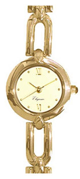 Часы Atlantic Elegance 29012.45.37