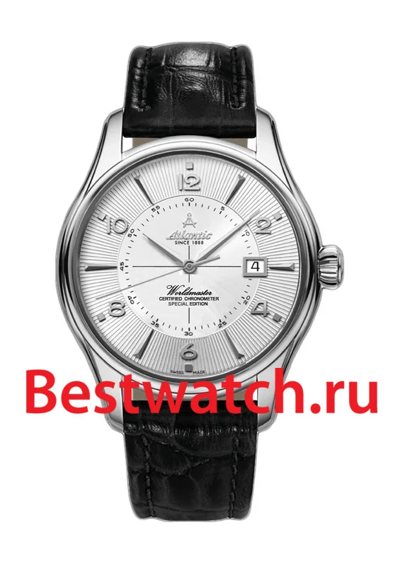Atlantic 52753.41.25S
