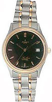 Atlantic Seabase 20346.43.61