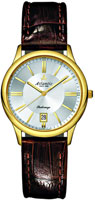 Atlantic Seabreeze 21350.45.21