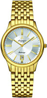 Atlantic Seabreeze 21355.45.21