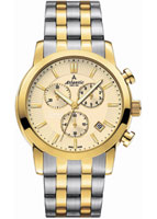 Atlantic Sealine 62455.43.31G