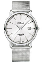 Atlantic Super De Luxe 64356.41.21