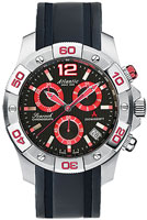 Atlantic Searock 87471.42.65R