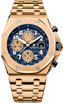 Вся коллекция Royal Oak Offshore
