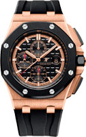 Audemars Piguet Royal Oak Offshore 26401RO.OO.A002CA.02