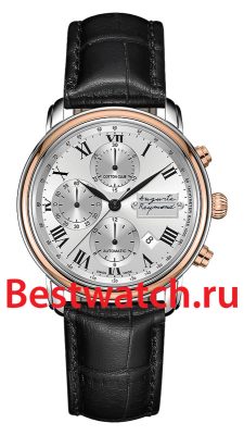 Вся коллекция Cotton Club