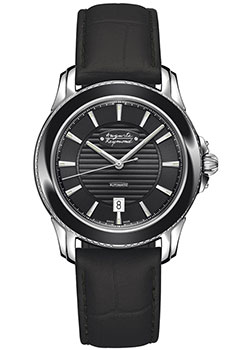 Вся коллекция Magellan Automatic